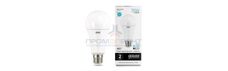 Лампа Gauss Elementary A67 35W 2740lm 4100K E27 LED 1/10/50