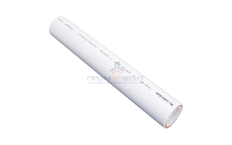 Труба полипропиленовая армированная стекловолокном KALDE - 63x10.5 (PN25, Tmax 70°C, штанга 4м)